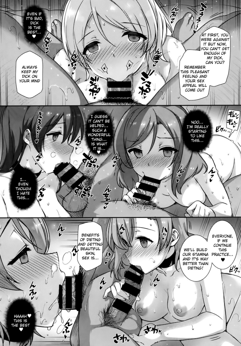 Hentai Manga Comic-SEX party-hard drug lesson-Read-28